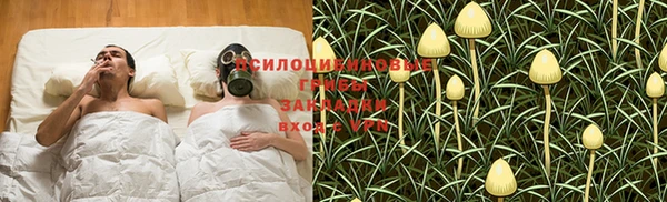 jwh Бугульма